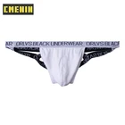 Трусы мужские из модала, стринги для геев, удобные, пикантное нижнее белье, стринги, OR6104