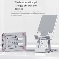 folding phone holder tablet stand aluminum adjustable desktop stand for iphone12 ipad teclast p20hd alldocube iplay20