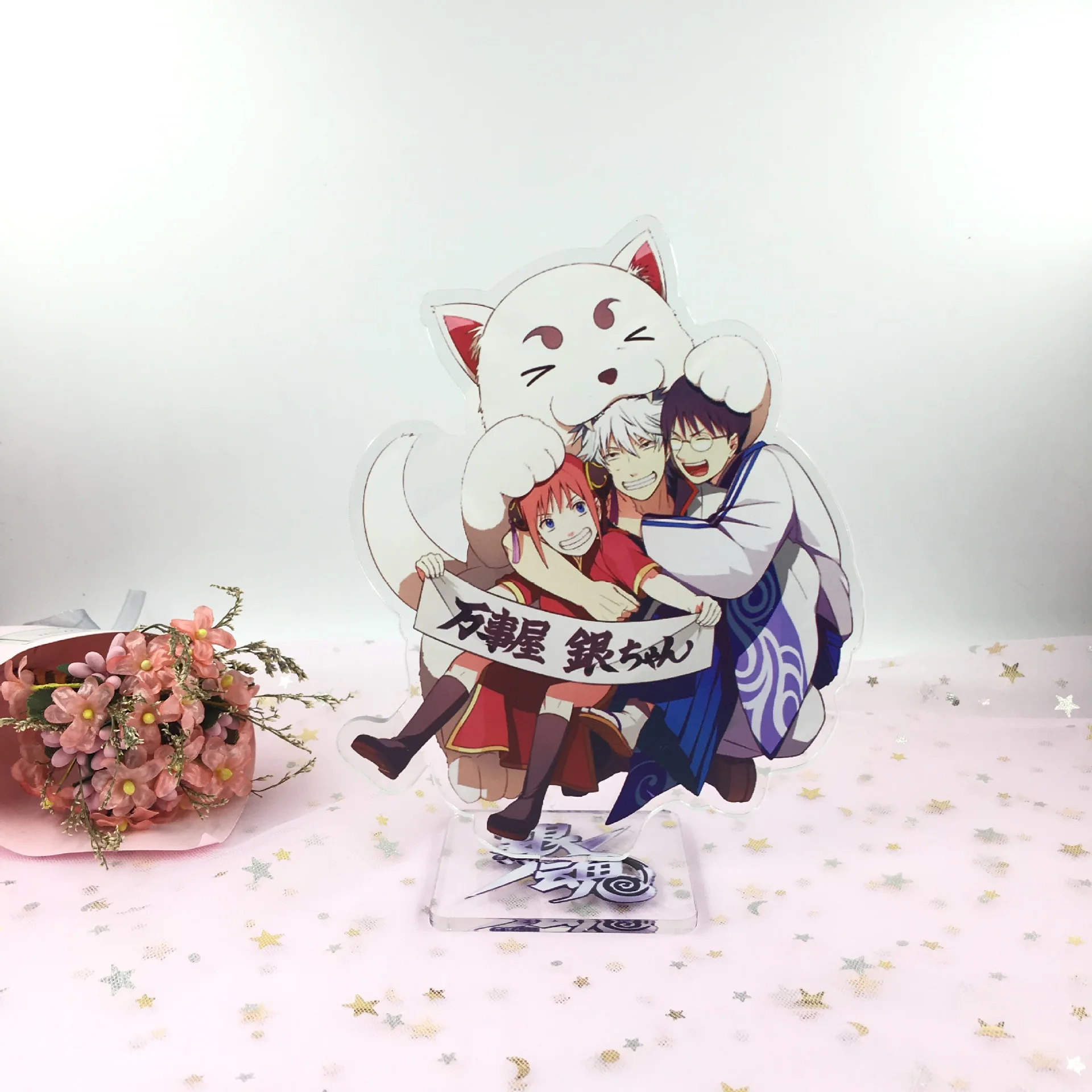2 Аниме Gintama брелок Sakata Gintoki Shimura Shinpachi Kagura Sadaharu Милый Забавный мультяшный акриловый брелок подвеска ювелирный подарок - Цвет: 2