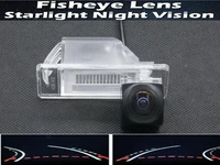 night vision fisheye car rear view camera trajectory tracks for nissian x trail 2002 2012 for nissian qashqai 2008 2010 2011