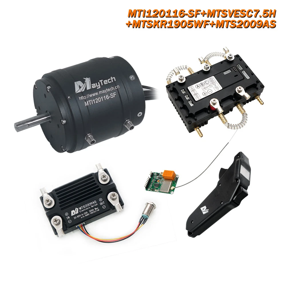 Maytech MTSVESC7.5H 300A контроллер VESC с водяным охлаждением 12 В 30A водяной насос 18 8 кВт 120116