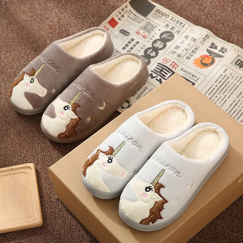 Новинка 2020 Мультяшные тапочки с единорогом зимняя нескользящая обувь для пола