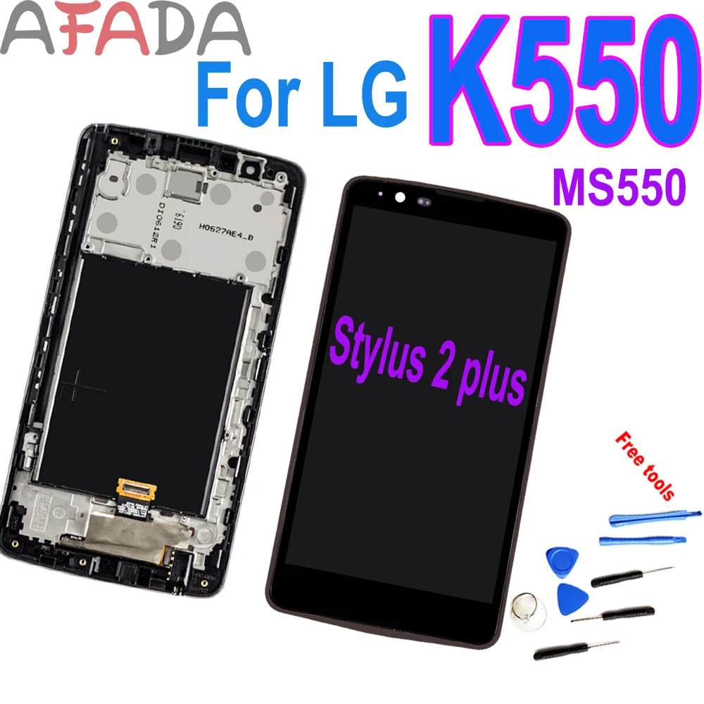 5 7 &quotдля LG Stylus 2 Plus K530 K530F K535D K535N ЖК дисплей для Styus MS550 K550 кодирующий