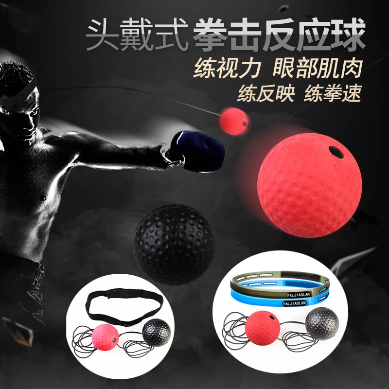 

Head-Mounted Boxing Speed Ball Magic Ball Reaction Ball Combat Fighting Sanda Home Training Equipment Vent Decompression