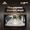 Изображение товара 4