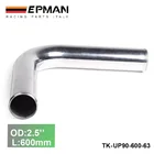 2 шт.комплект, 63 мм, 2,5 дюйма, 90 градусов, алюминиевый турбо-интеркулер, Трубная трубка, длина трубы: 600 мм для BMW E30, M20, 325i, 6cy, EP-UP90-600-63