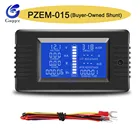 Тестер емкости аккумулятора автомобиля PZEM015, диапазон от 0 до 200 В, сопротивление, вольтметр сопротивления электроэнергии 0-50 а100 А200 А300 А