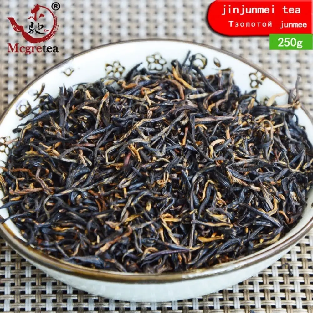 250 г оптовый чай китайский черный Wuyishan Золотой Junmei longan благовония хороший jinjunmei