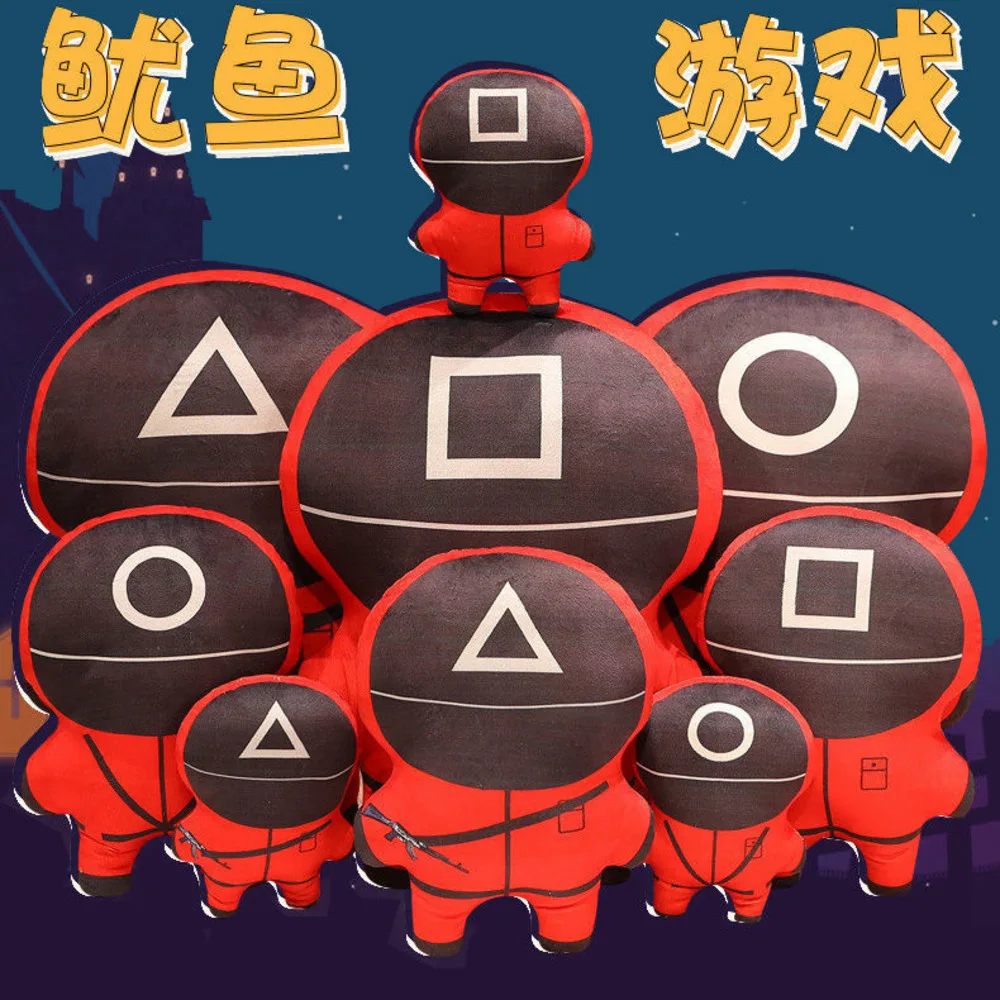 

40 см, зернистость, милая пуми, мягкая кукла, Корейская забавная треугольная, квадратная, круглая кукла, рождественские подарки для детей