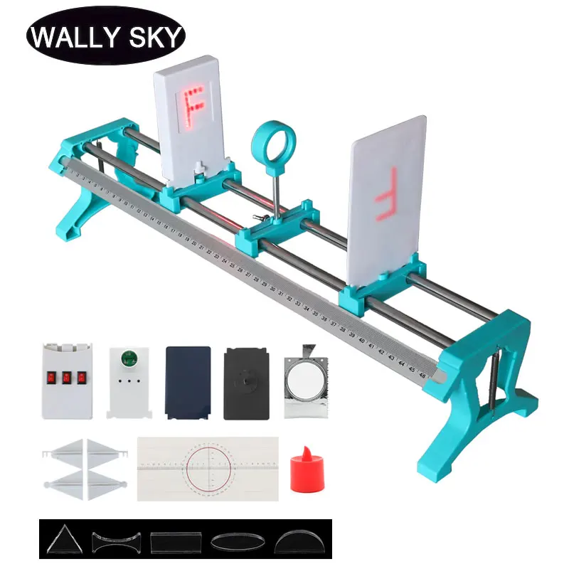 Физическая оптика набор для экспериментов оптическая скамья вогнутая выпуклая