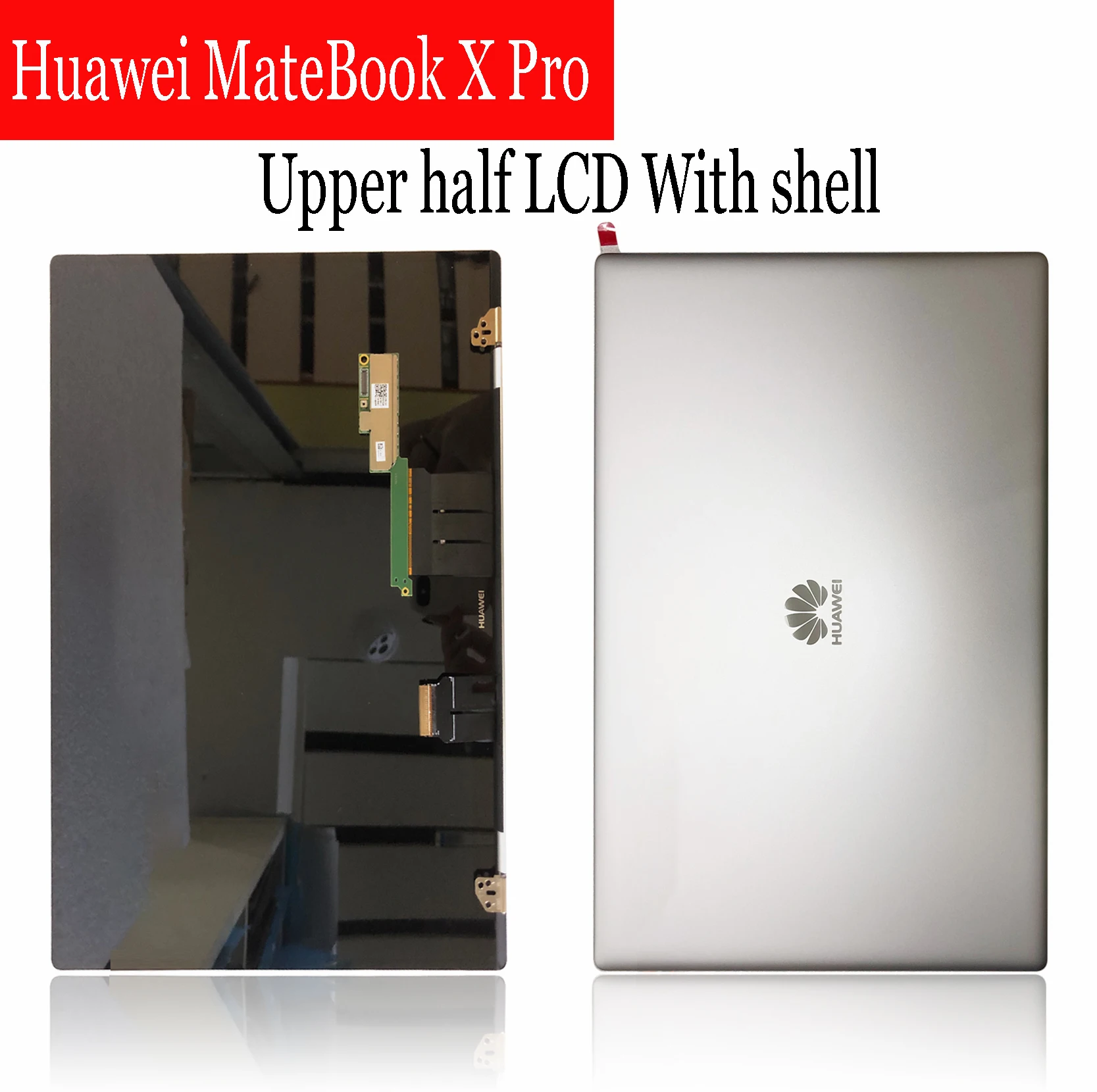 оригинальный фирменный сен