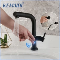 kemaidi bathroom faucets smart sensor pull out hot and cold water switch mixer tap smart touch spray tap convenient black faucet