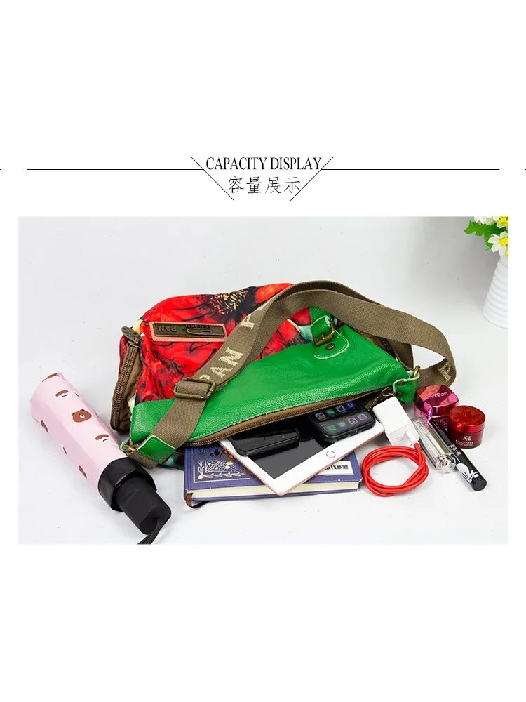 Женские сумочки женские сумки через плечо с цветочным принтом сумки-мессенджеры