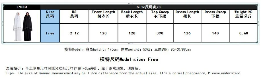 

Muslim Thobe with Hijab Sets for Lady Abaya Dress Face Cover Niqab Burqa Bonnet Islamic Khimar Long Jilbab Prayer Cloth Ramadan