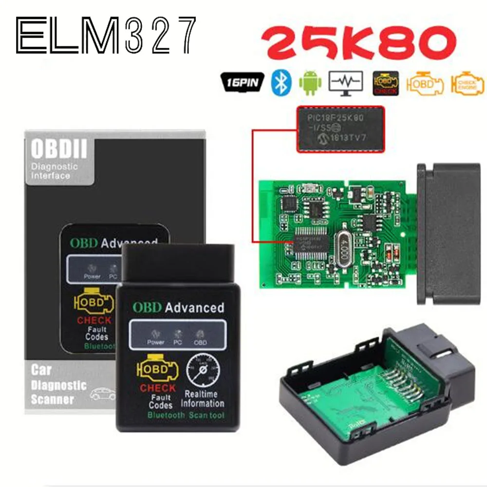 OBD V1.5 HH ELM327 OBD2 Bluetooth Автомобильный сканер OBDII автомобильный ELM 327 Диагностический