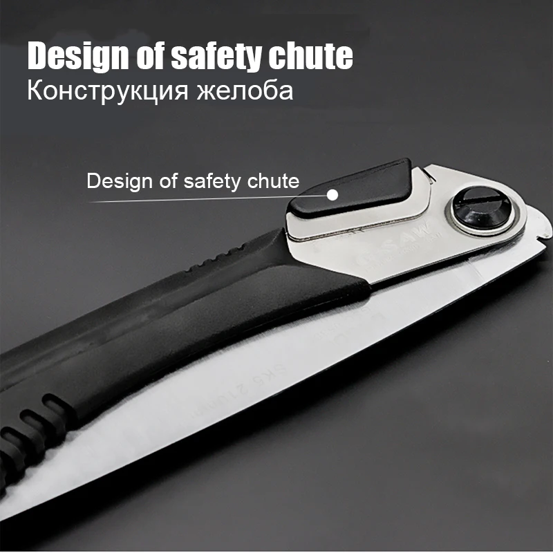 Складная Многофункциональная ручная пила SK5 с функциями обрезка сада нож-бабочка