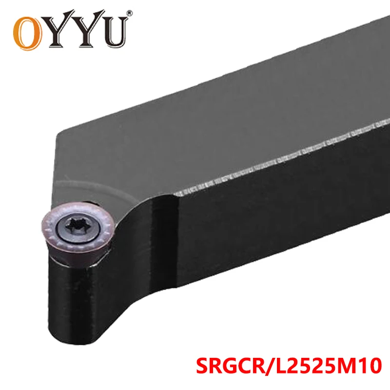 Oyu внешний токарный инструмент держатель SRGCR2525M10 станок резак SRGCR 2525 ЧПУ режущий