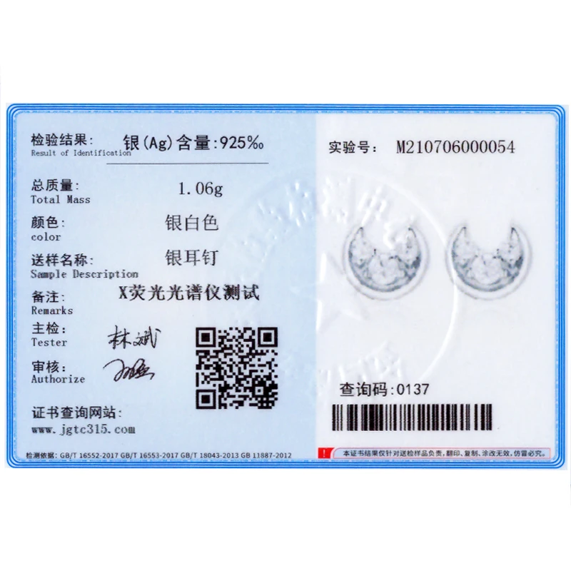 

Ailmay Dazzling Clear Zircon Moon 925 Sterling Silver Stud Earrings For Women Wedding Engagement Fine Female Jewelry