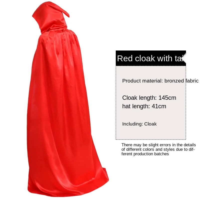 2022 Хэллоуин Длинная накидка с капюшоном для взрослых и детей унисекс мрачный