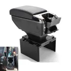 Для dacia duster подлокотник коробка центральный магазин содержание коробка с подстаканником пепельница с USB интерфейсом