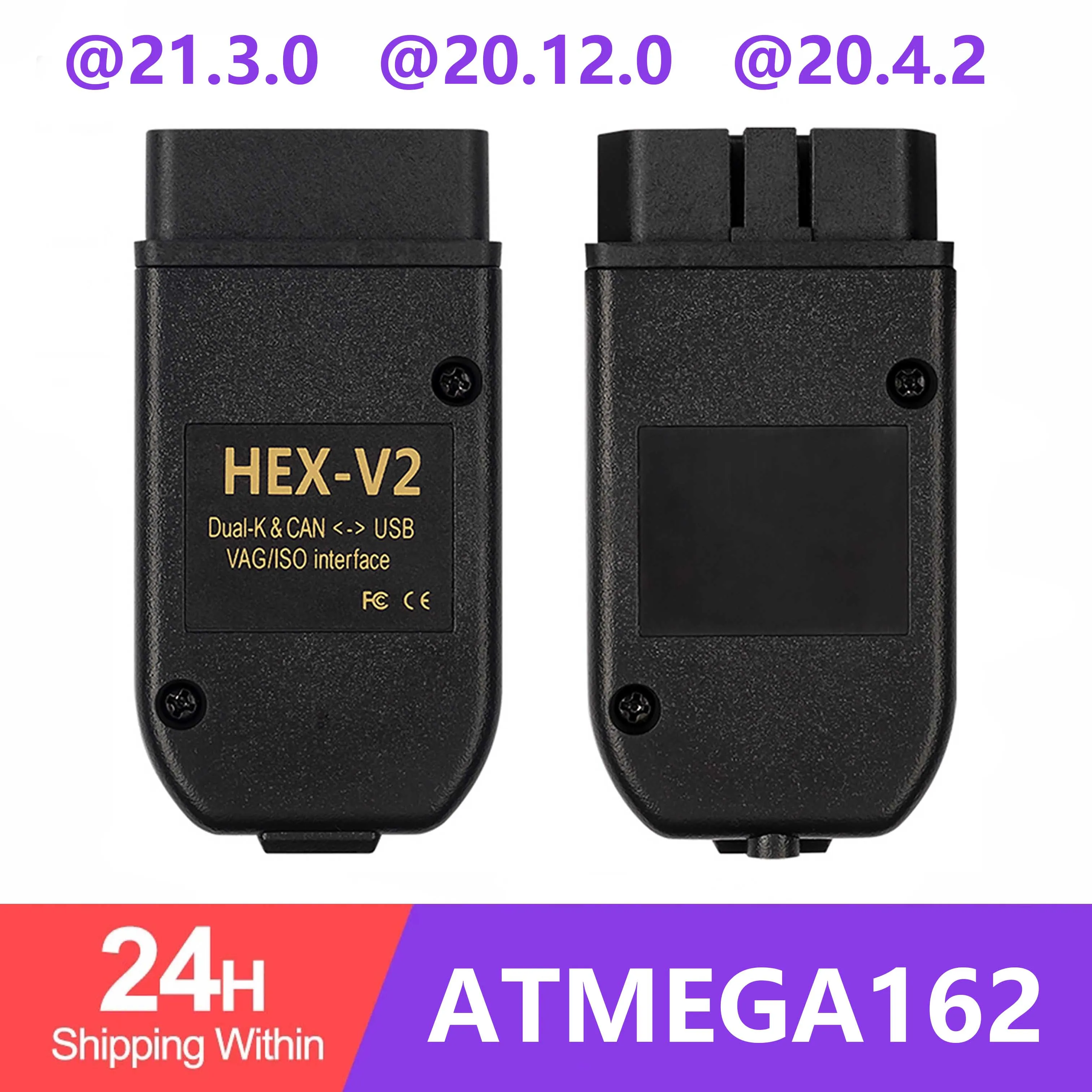 Сканер Obd2 HEX V2 VAGCOM 20.4.2 VAG COM 21.12.0 для V-W AUDI ATMEGA162 + 16V8 FT232RQ | Автомобили и мотоциклы