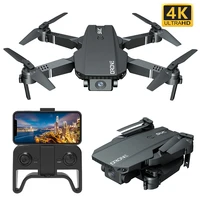 2021 new s107 mini drone profession 4k hd camera drone helicopter wifi fpv drone real time transmission rc quadcopter toy drone
