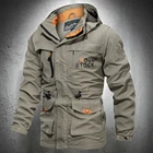 Куртка мужская весенне-осенняя, водонепроницаемая, с карманами