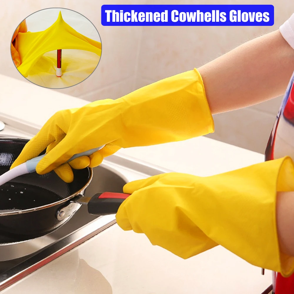 1 пара сверхмощных латексных перчаток бытовые перчатки с эффективной