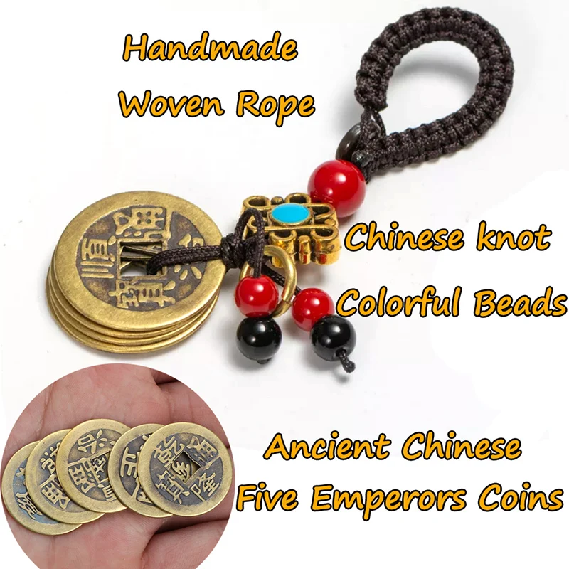 Винтажный латунный подвесной брелок для ключей с крысой благословением ручная