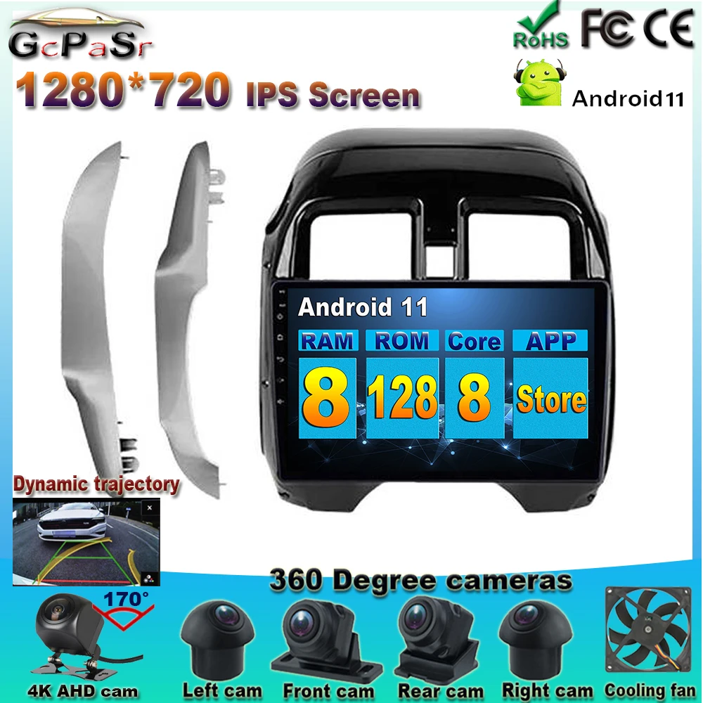 

Android 11 1280*720 IPS экран для Nissan латио N17 2014 - 2016 правосторонний водитель автомобильное радио мультимедийный видеоплеер навигация