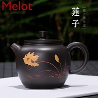 yixing purple sand teapot pure handmade raw ore black cinnabar sand lotus seed shao meihua teapot purple sand teapot teapot set
