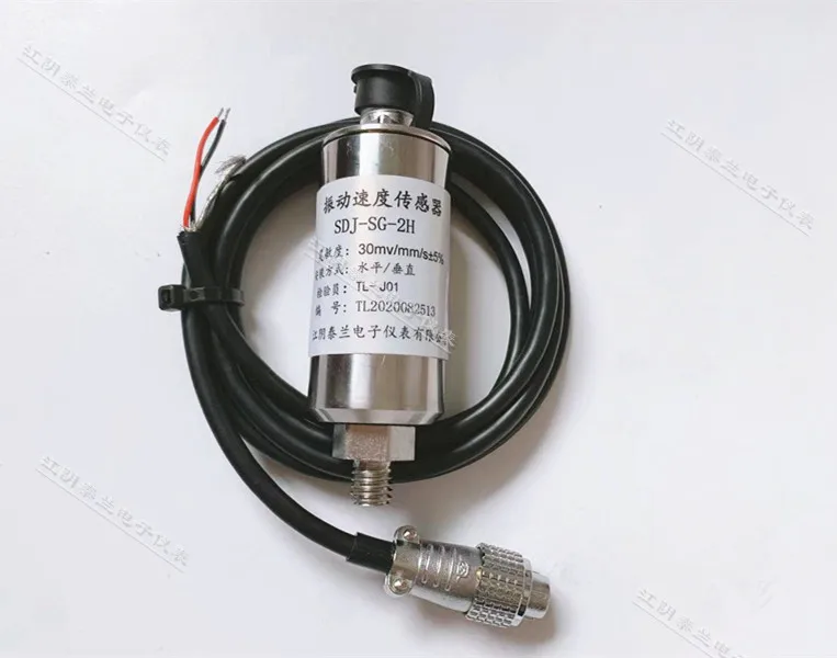 Тензометрический датчик pmc. Датчик h2. Датчик h20ps. Птт-038 датчик тензометрический. Тензодатчик cas cts-5t cts-5t.