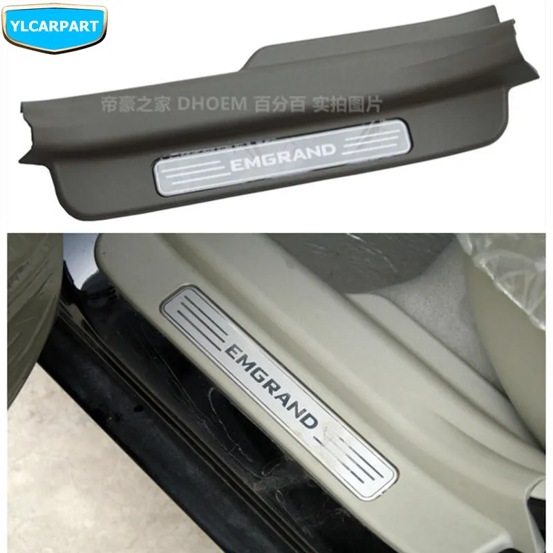 Двери автомобиля порог для езды на велосипеде Geely Emgrand 7 EC7 EC715 EC718 Emgrand7 E7 RV EC HB|pedal