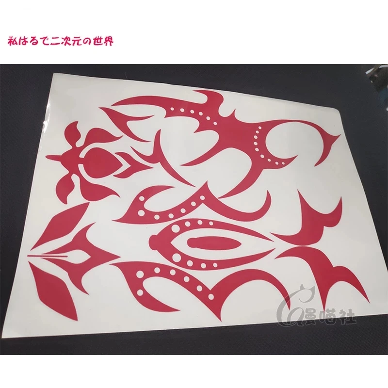 COS-HoHo аниме Onmyoji Asura SSR возврат демонов перед пробуждением игровой костюм униформа