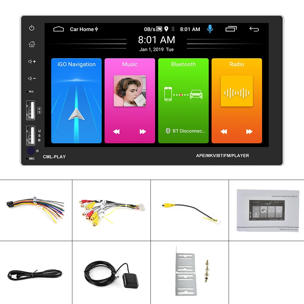 Автомагнитола Podofo универсальная мультимедийная система на Android с 7 &quotэкраном GPS Wi