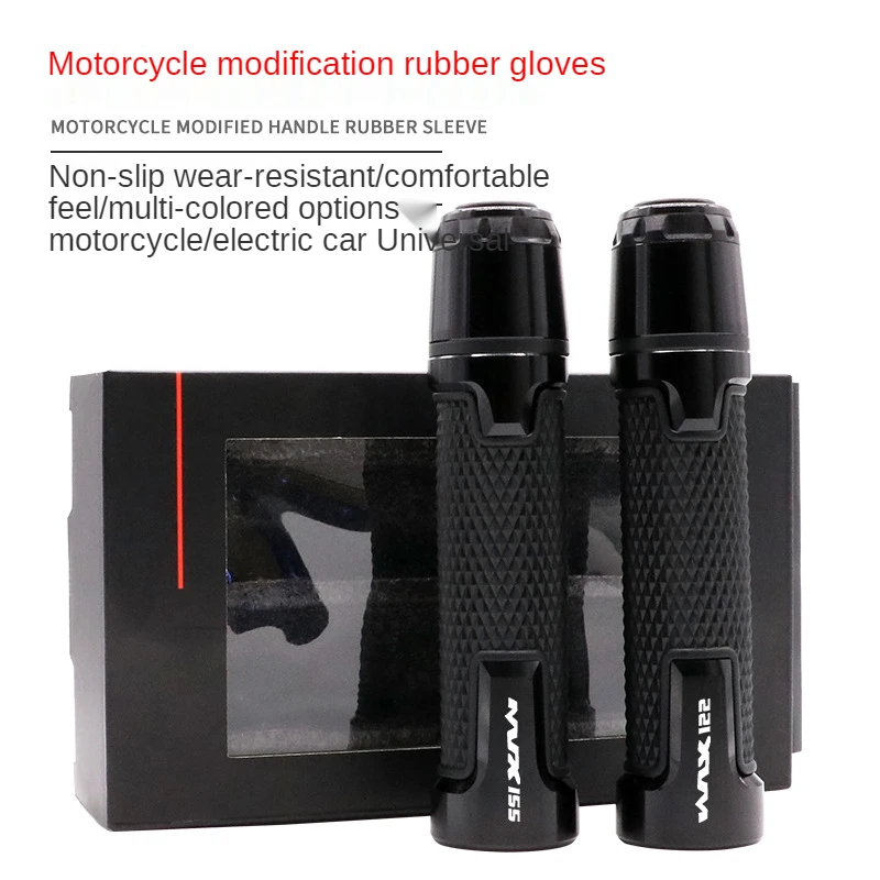 

For Yamaha NVX155 Motorcycle Modified Grip Sleeve CNC Rubber Plug Type Handle Rubber Sleeve Car Grip Accessories