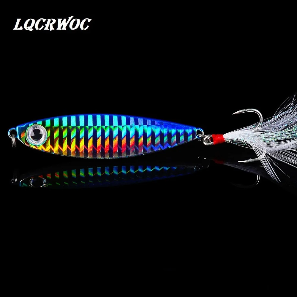 Лидер продаж 5 см приманка для подледной рыбалки 7 г 10 15 20 30 блесна окуня морской