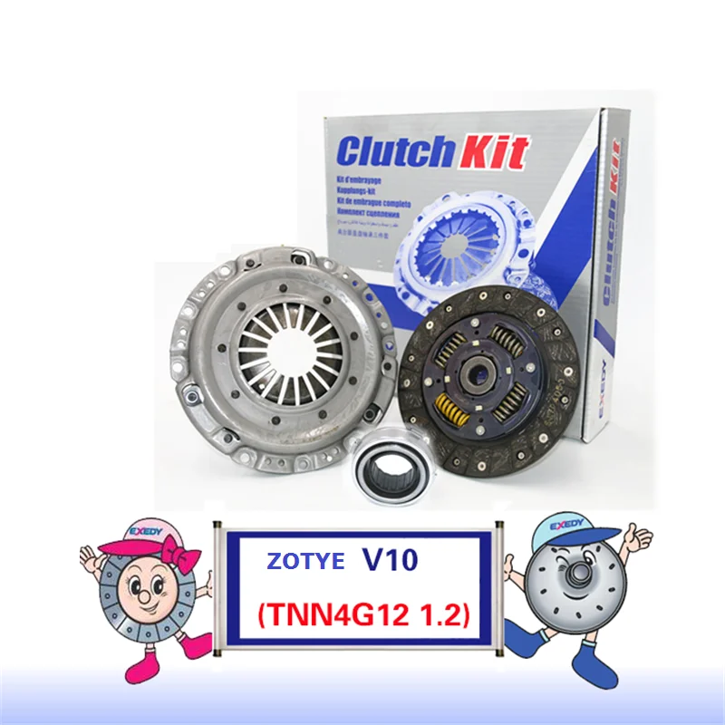 For Zotye TNN4G12 1.2 V10 1.2   Clutch Cover Clutch Plate& clutch release  Bearing Clutch Kit Set Three Piece Set