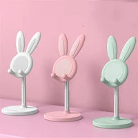 kawaii bunny ears mobile phone stand portable adjustable tablet computer stand for iphone ipad office accessories desk set