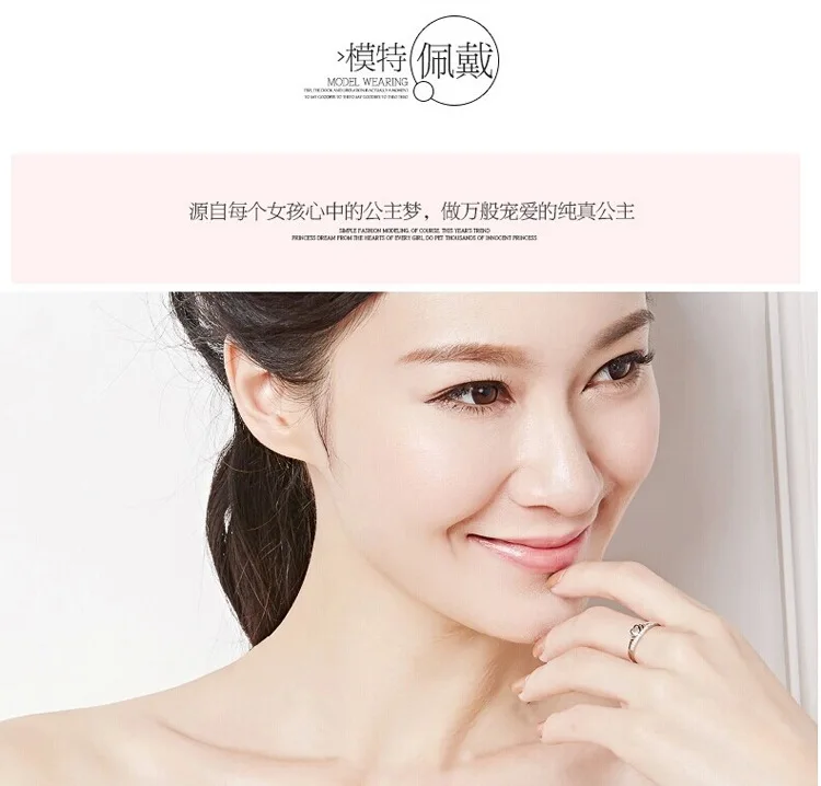 

TE313 925 Sterling Silver Ring Female Couple Ring Amazon Hot Selling Jewelry