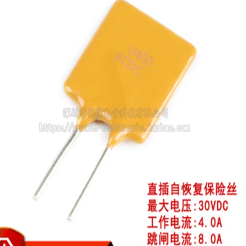 10PCS/lot 30V 4A PPTC in-line resettable fuse/fuse 4000mA pin spacing 5mm |