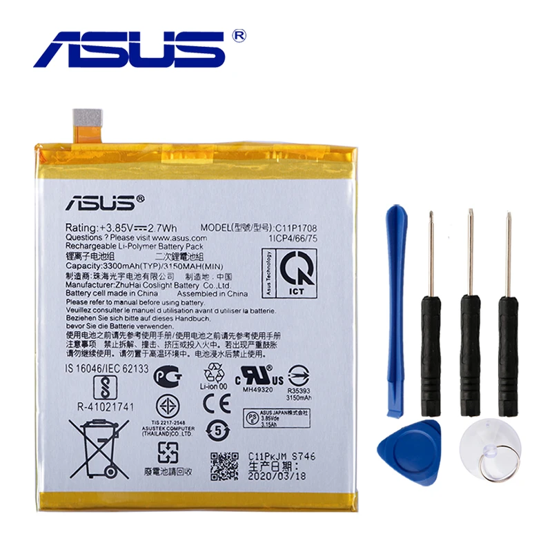 Оригинальный аккумулятор для телефона ASUS большой емкости C11P1708 Asus Per ZenFone 5 ZE620KL 3300