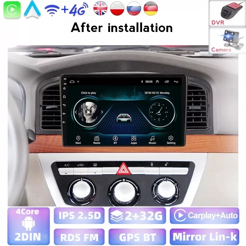 Автомобильный навигатор мультимедийный видеоплеер на Android с четырехъядерным
