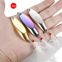 1pcs metal spinner spoon lures trout fishing lure hard bait sequins paillette artificial baits spinnerbait fish tools 2 5g 42g