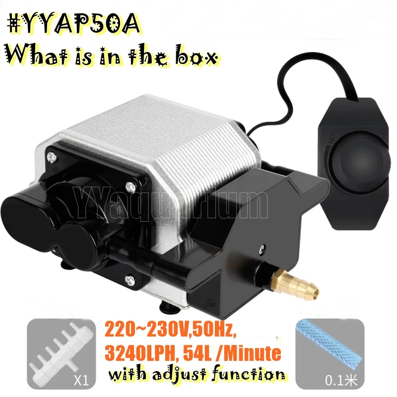 YYAP50A adjust Супер мощный компрессор для рыб Ультра тихий аквариумный воздушный насос сильный воздушный поток W/Maglev Tech Рыбная ферма морской бассейн 16 Вт 30л/м - Цвет: YYAP50A adjust