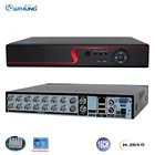 Гибридный видеорегистратор системы видеонаблюдения, AHD, DVR, 16 каналов, 1080P, NVR, HDMI, для камер 5 МП, AHD, TVI, CVI, XVI, IP, аналоговая безопасность