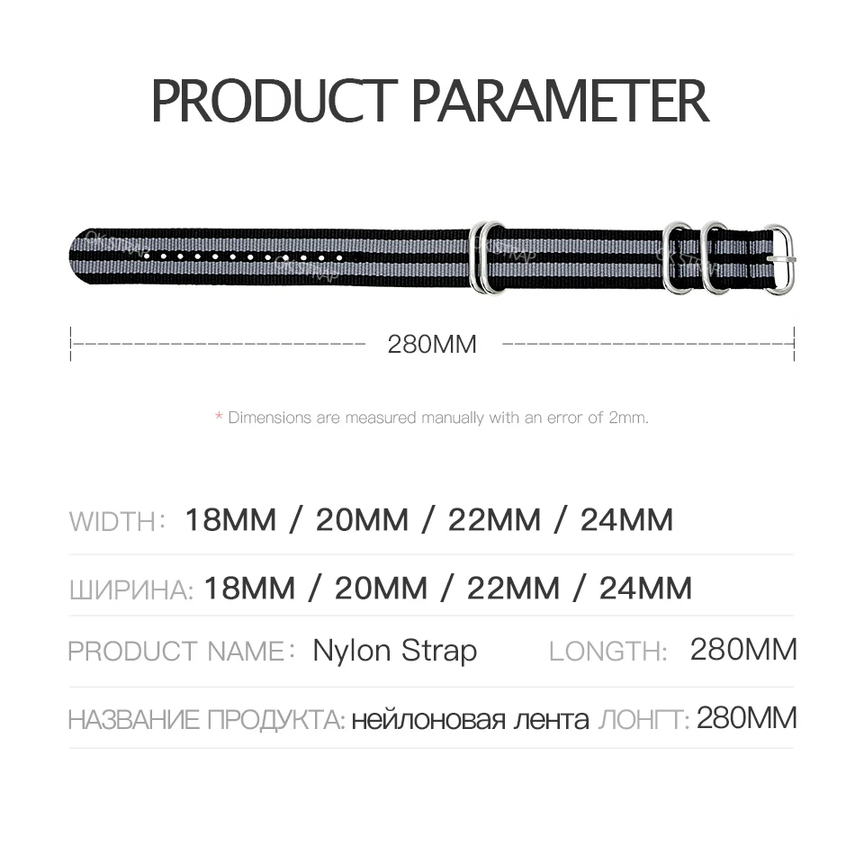 Прочный армейский спортивный нейлоновый тканевый ремешок для наручных часов NATO