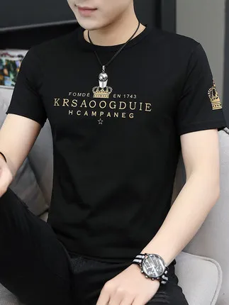 

Summer men's business casual short sleeve t-shirt 8889