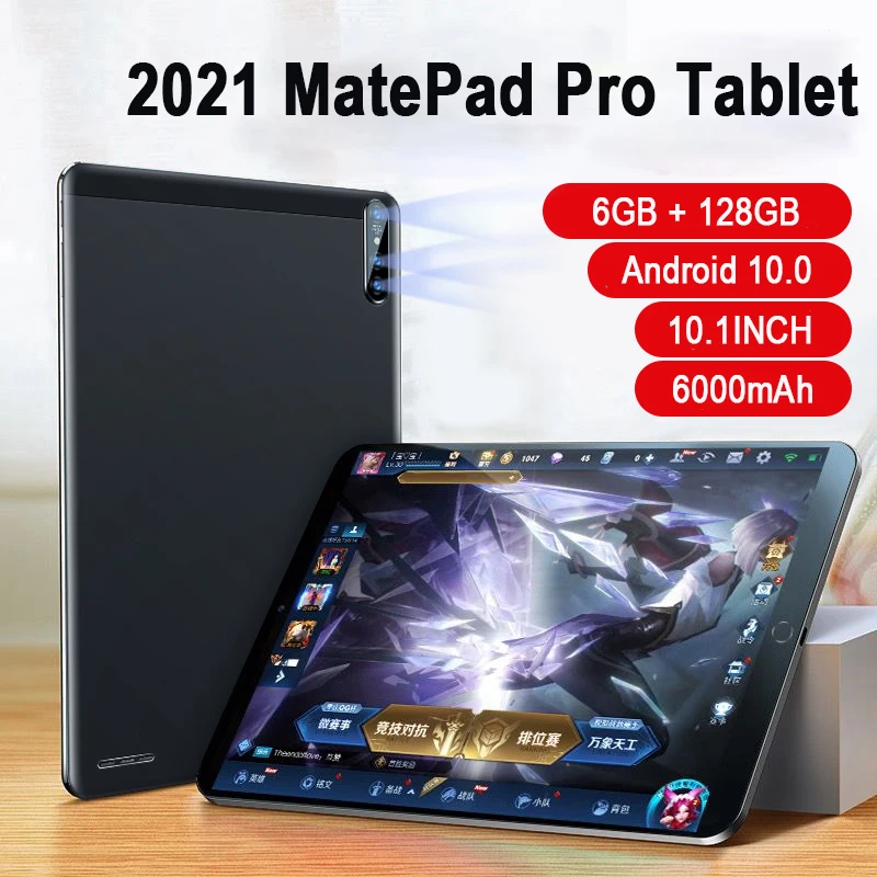 

Планшет MatePad Pro на Android 2021, экран 10,0 дюйма, 6 ГБ + 10,1 ГБ