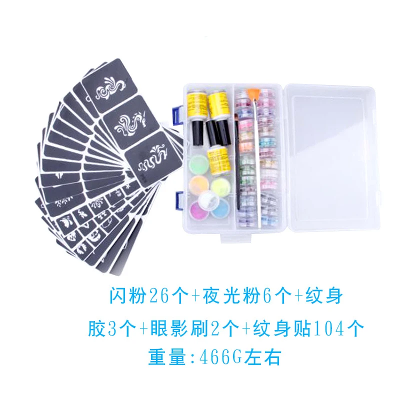 Алмазный Блестящий тату порошок блестящие кисти с клеями набор пустотелых